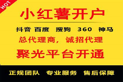 电影宣传中信息流营销的巧妙运用与案例分享