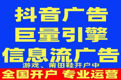 百度推广价格与点击率的关系案例研究